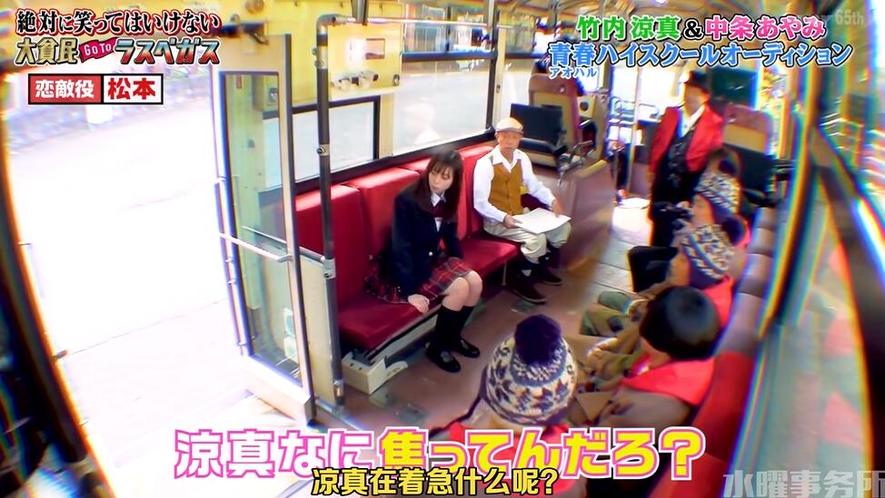 日本综艺偶像的弦与贵妇装扮：让人意想不到的亮点