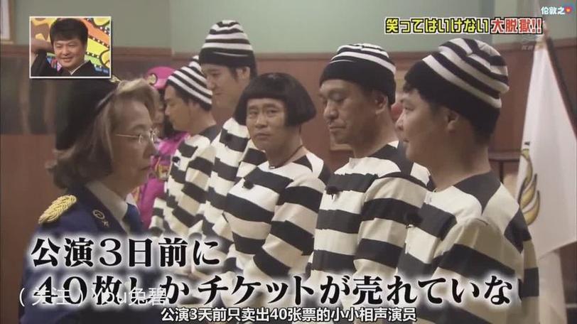 日本木乃伊包裹之谜：为什么一定要把人包成木乃伊呢？
