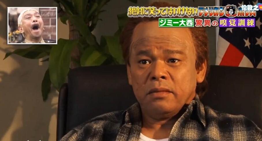 暴笑不止：日本《24小时不准笑》惊爆笑点合集