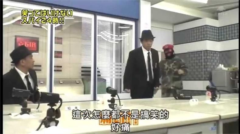 不看会后悔的日本综艺整蛊比赛节目