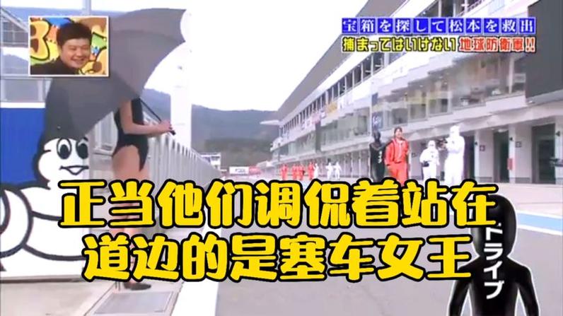重磅！日本同住的节目叫什么第N季两大新导演加盟