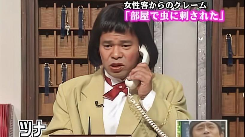 日本综艺整蛊女老师搞笑瞬间，看了就忍不住大笑