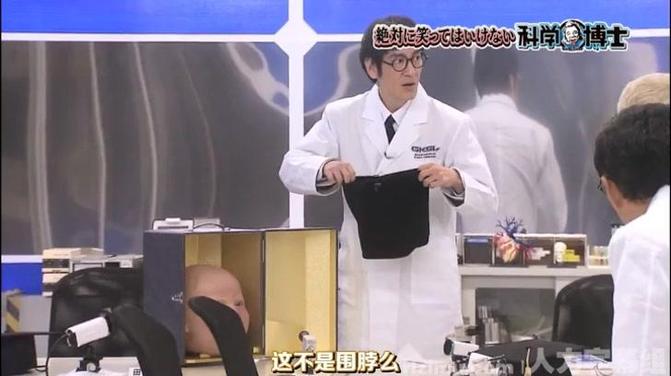 日本综艺解说：羽生结弦冰上舞蹈原汁原味展示