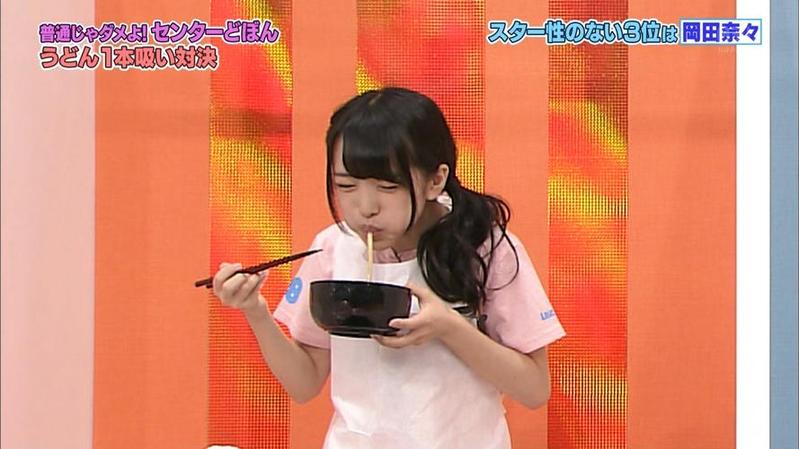 日本综艺节目面无表情挑战惊现神仙般的“心脏照进阳光”系列，眼前一亮