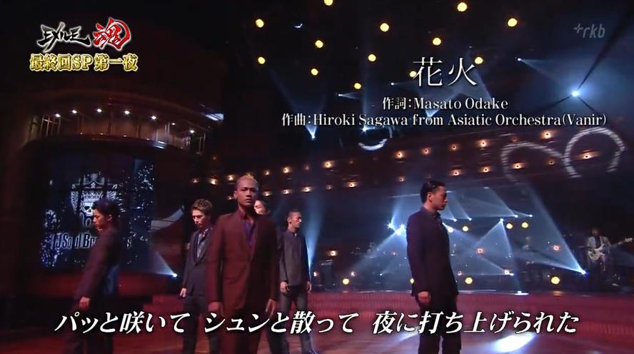 零基础也能懂的“从哪看日本综艺节目啊”常见问题解答