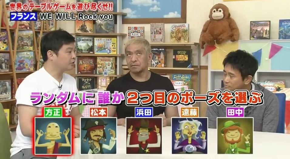 想下载日本综艺app苹果版？这些下载渠道你必须知道