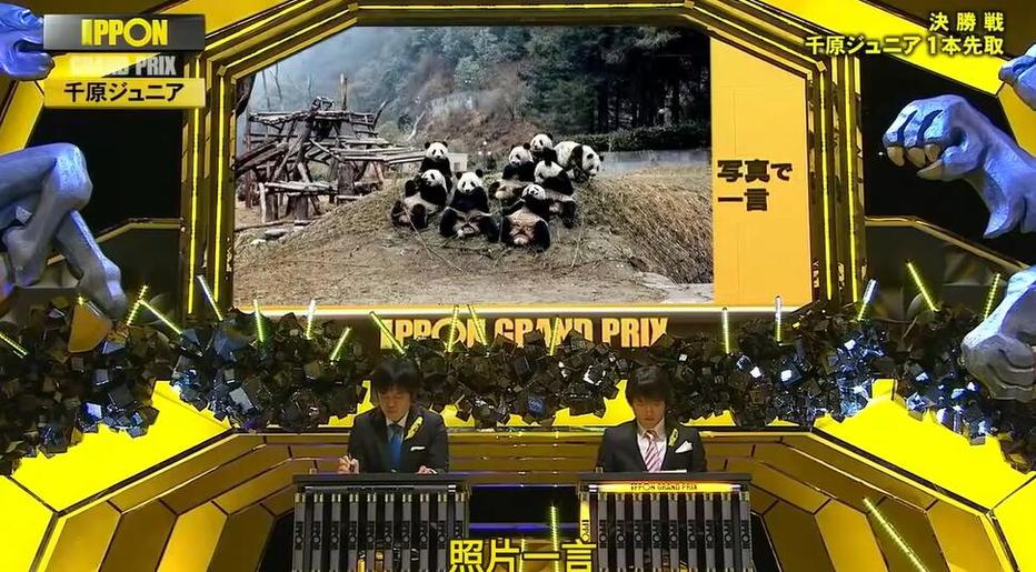 展开全面搜索！日本电视凌晨节目网站一网打尽，无需担心找不到您喜欢的节目