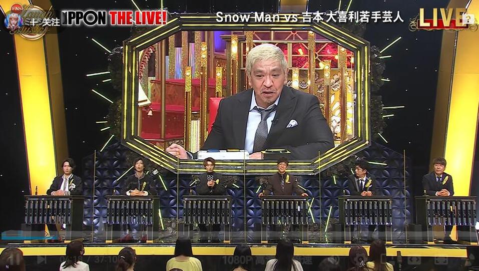 日本综艺50日变美计划完整版，神奇美容方式让你大变样
