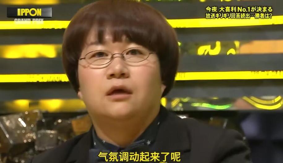 一键观看日本综艺视频直播？百度告诉你怎样搞定