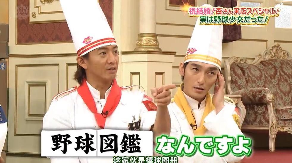日本的穷人综艺有哪些名字，推荐你看看这几档节目