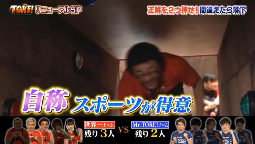 和日本综艺节目唱歌选手学演唱技艺