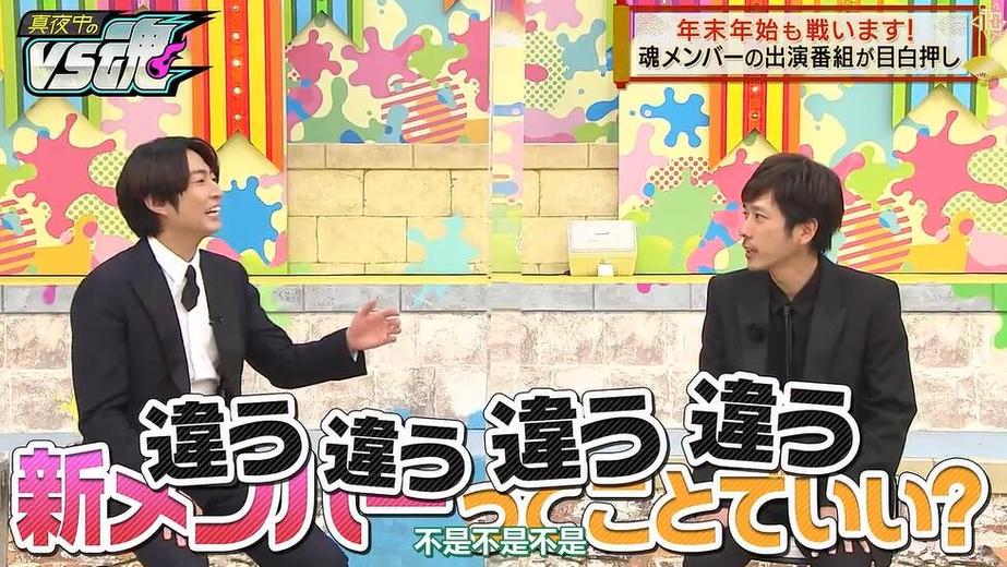 2021年最火的看日本综艺节目的app有哪些？让你看遍日本全家桶