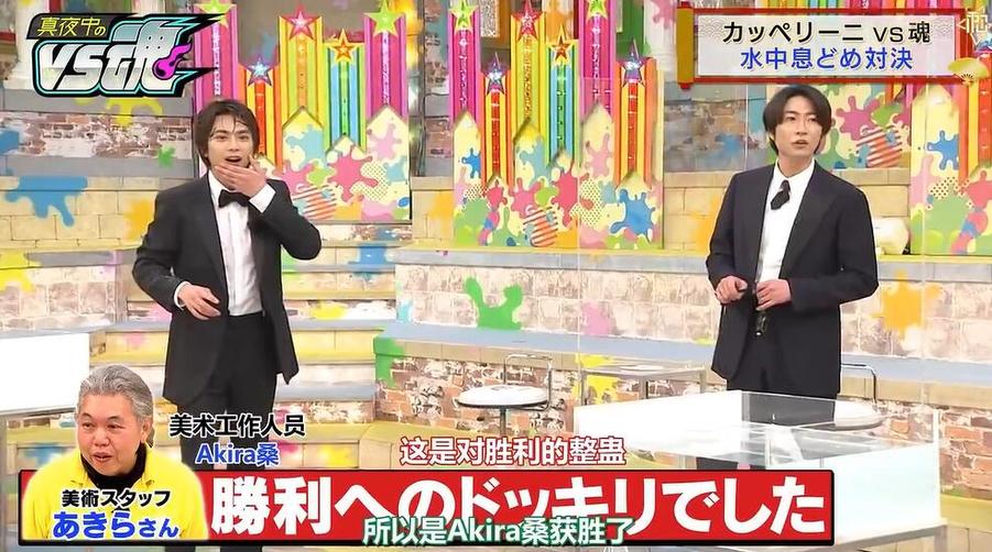 日本综艺灵异视频：日本综艺界的灵异大师，让你面对自己的恐惧