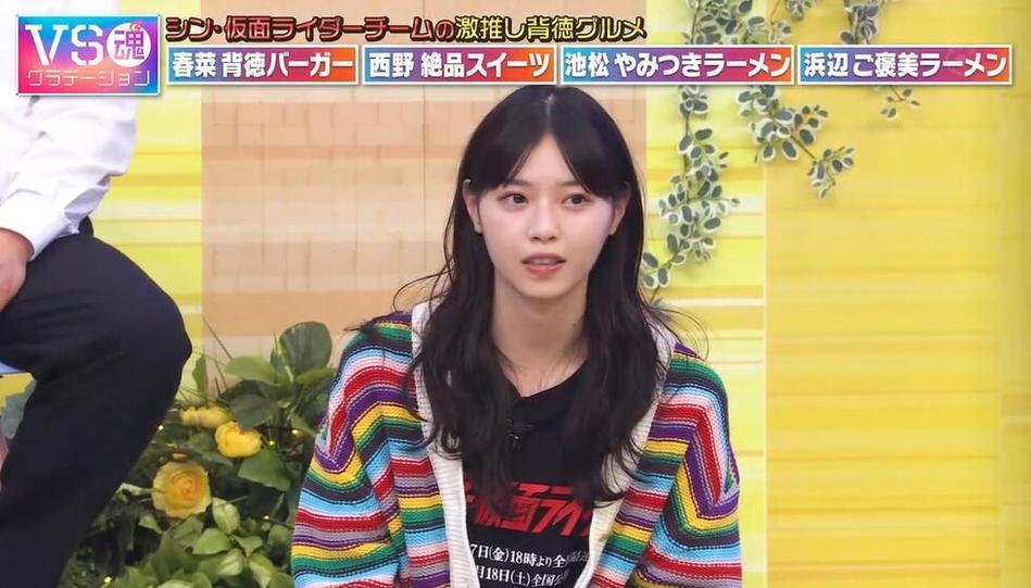 日本节目名字大全集：追剧必备，找节目不再烦恼