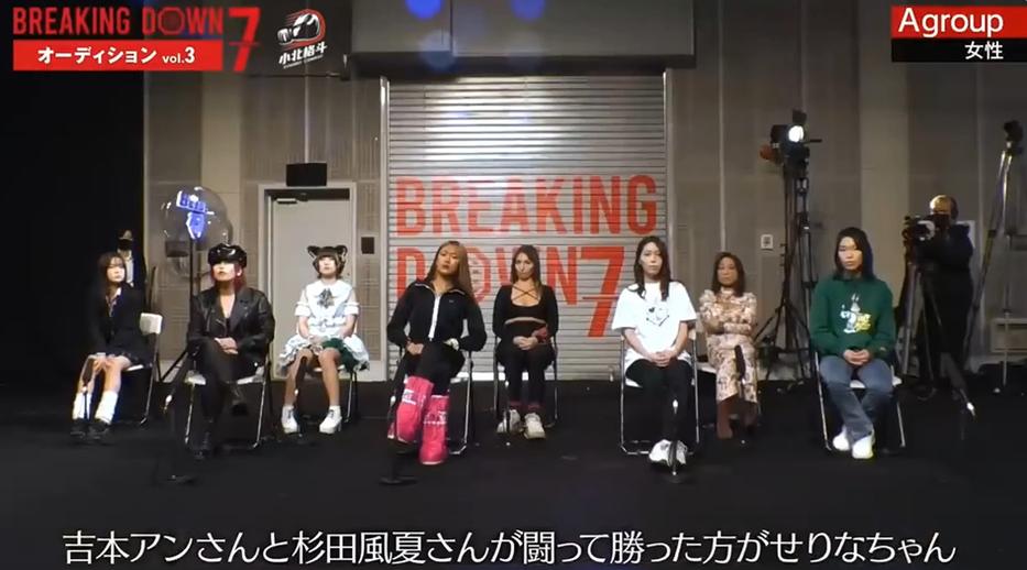 《breakingdown》综艺节目火热上线！快来发掘你的桥本环奈和山崎贤人吧