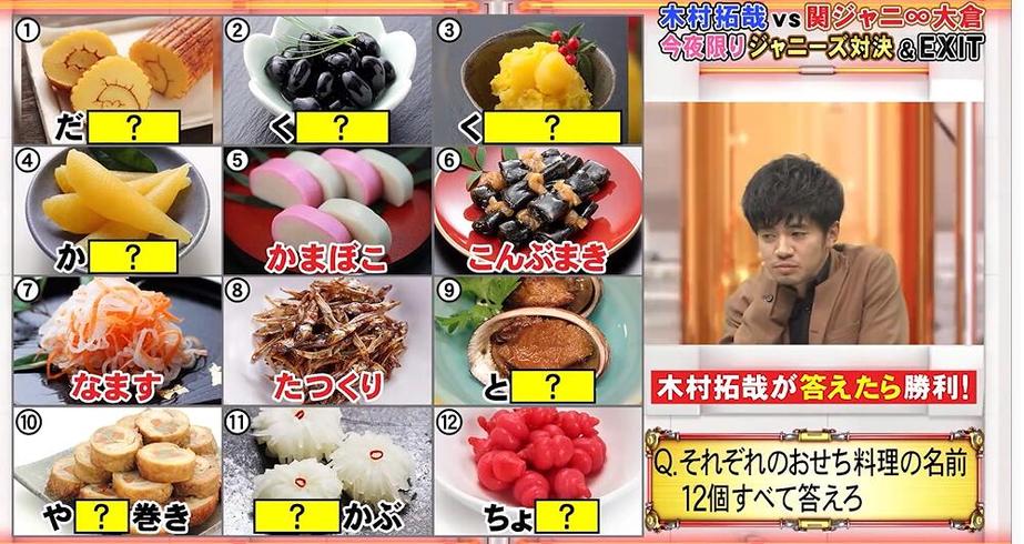 纷纷效仿！跳透明玻璃箱的日本综艺激起全球热潮
