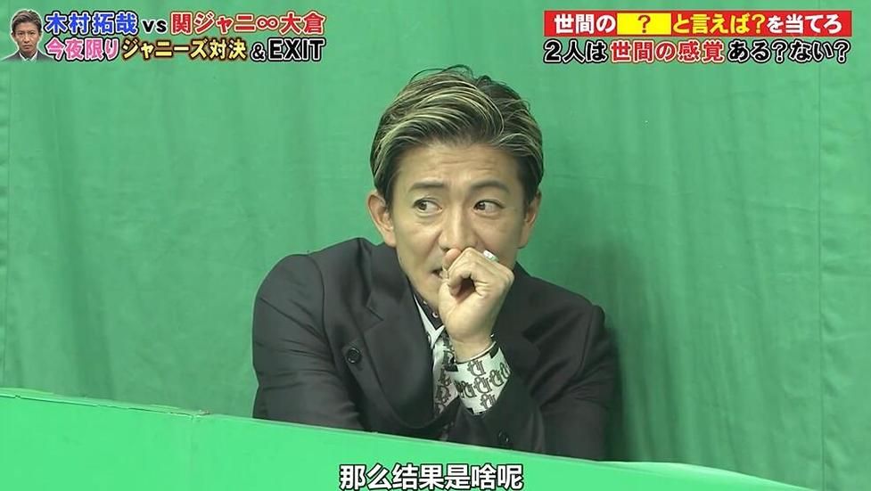 观看日本综艺节目回放的7大技巧，让你秒变资深迷妹