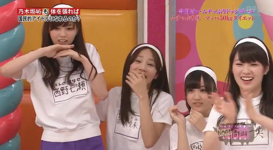 没看过就out了！赶紧下载日本综艺节目