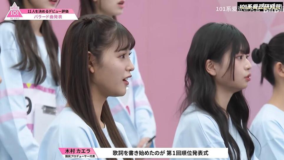 produce101日版选秀最后一期：练习生的压力开花结果始