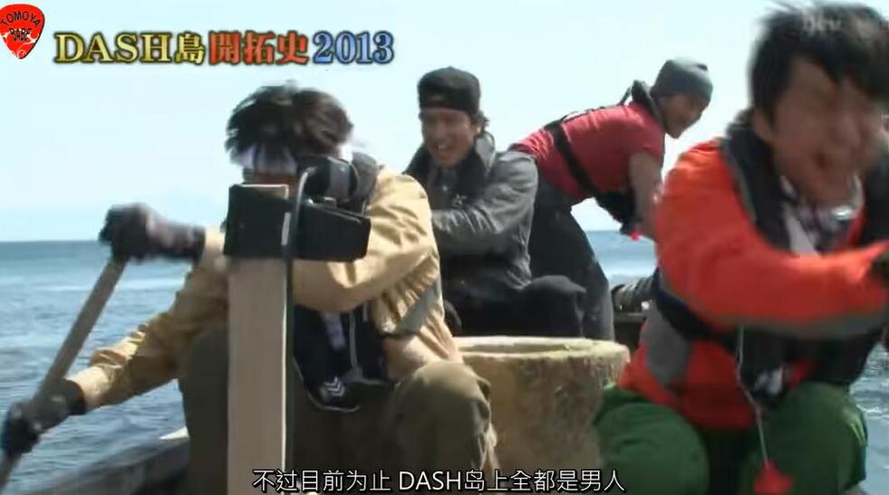 《the铁腕dash》人气飙升，数年来户外极限挑战比肩国际大咖