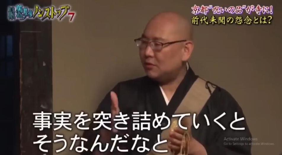 全球最恐怖的传说，全都在《世界恐怖之夜》中文字幕全集中