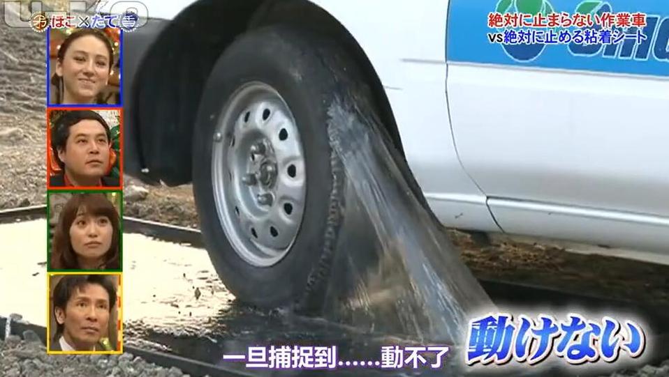 《世界矛盾大对决》第四期——精英对决，厮杀升级。