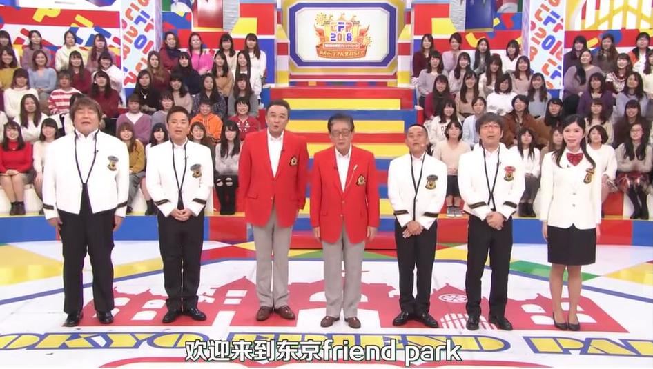看完这个日本放屁节目视频大全后，你的嘴角都会带着微笑