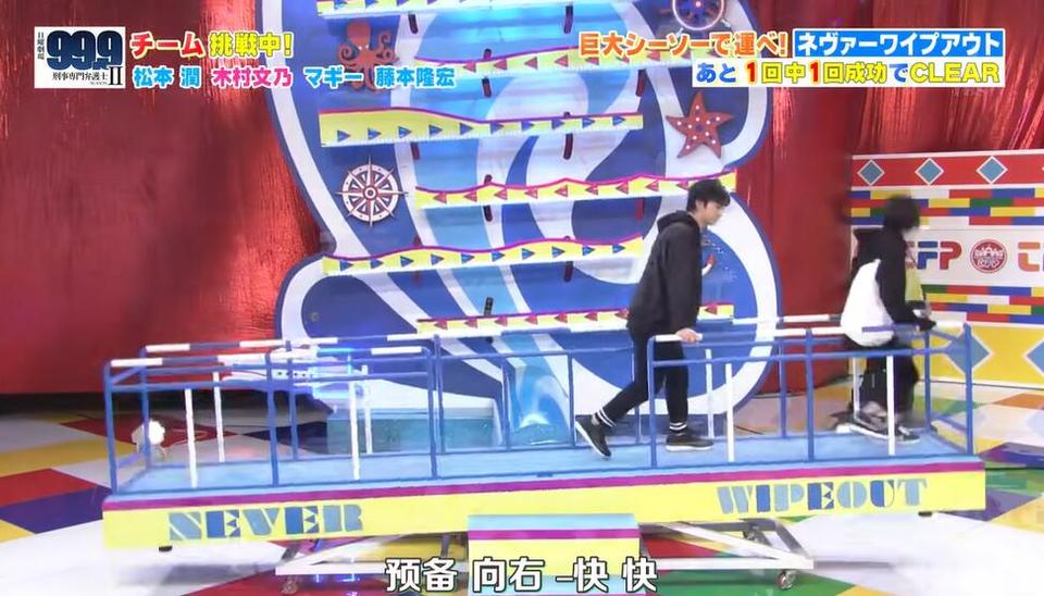 日本房屋改造综艺节目享受，让你的生活更美好