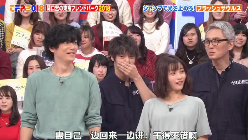 逛街无聊？看日本综艺节目免费也不错