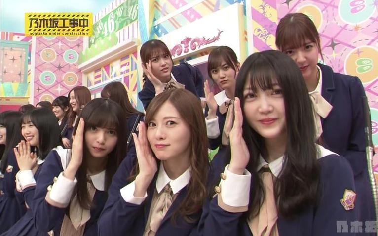 爆笑保证！乃木坂工事中2022ep370为何成为热门话题？