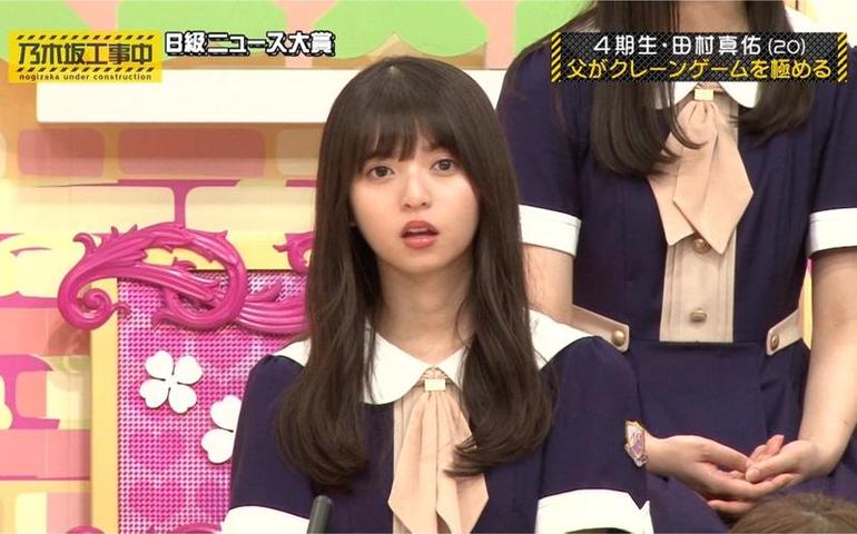 日本综艺节目回放在线观看，这个平台最实用