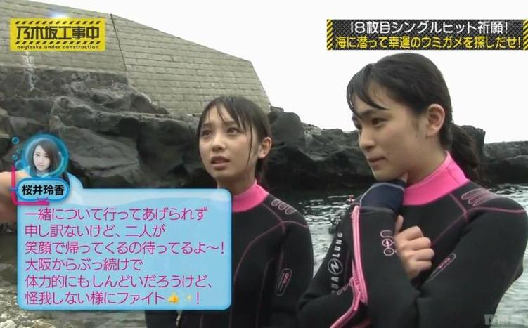 日本美食界的明星们，这些艺人都有哪些节目？