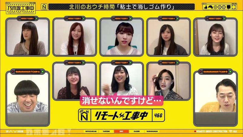 日本采访综艺介绍：最有趣的节目主持人大盘点
