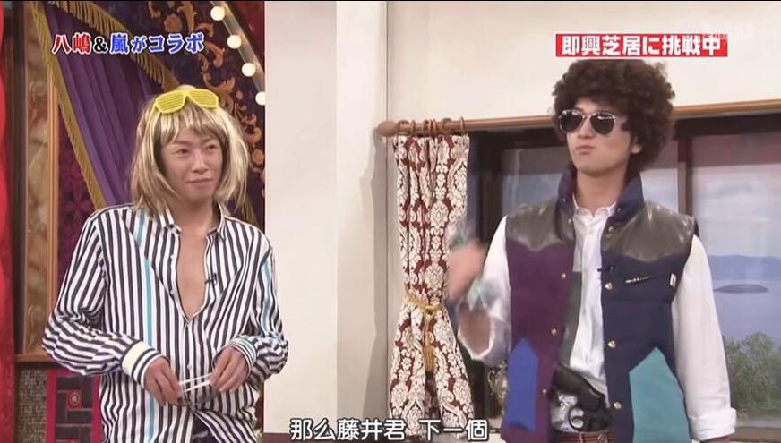 揭秘日本综艺明星松子身世：背后的故事让人心疼
