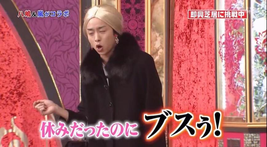 日本综艺爱好者必知！这些方法告诉你日本的综艺哪里看啊