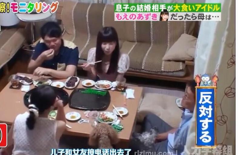 全网最全日本搞笑综艺下载软件大全，超越爱好者梦想
