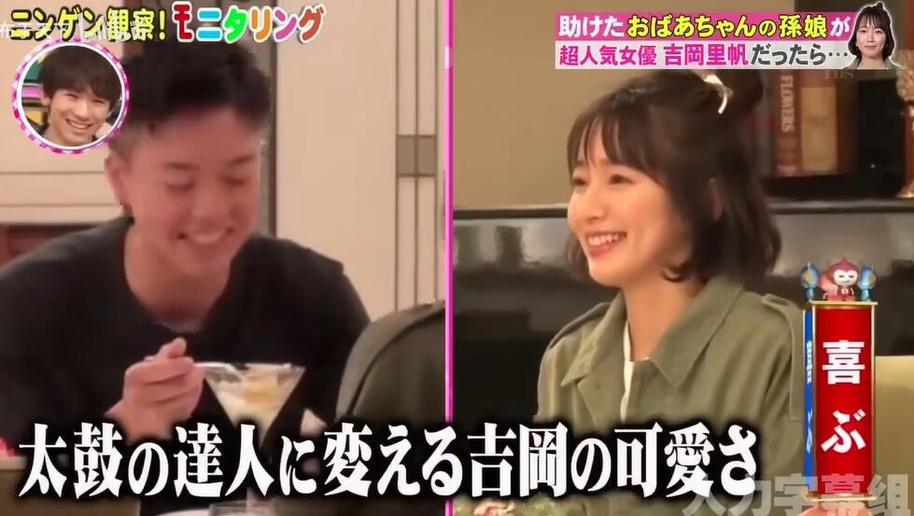 哪些视频软件有日本整人综艺大赏？点击查看精选推荐