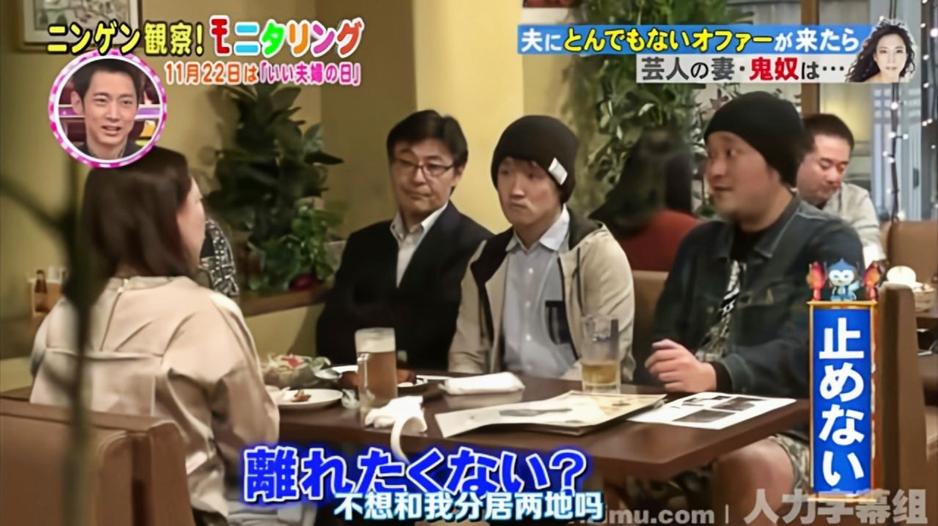 爆笑！《人类观察》路人被恶搞的反应竟然这么搞笑