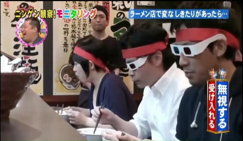揭秘日本恐怖整蛊综艺拍摄幕后：选手都是演员？