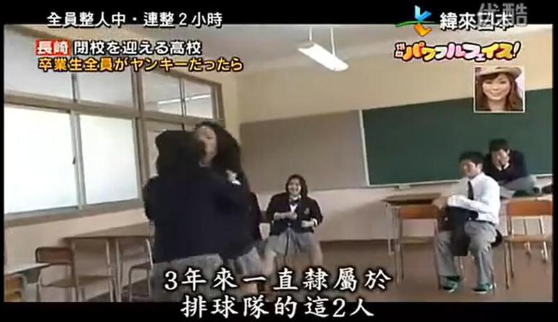 日本综艺节目那么有趣，哪里可以免费看到整蛊节目啊？