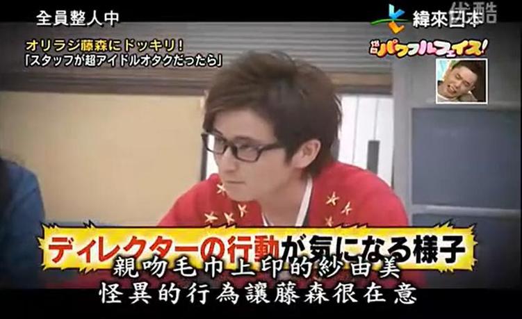 日本唱歌综艺受“不准就停”之扰何时能结束？