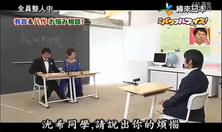 日本尺度最大的节目是什么名字？每一届表演都会引发不同的热议。