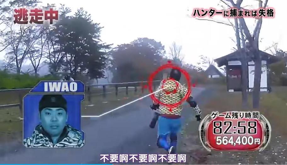 一起来看：日本综艺寻找巧克力评测与口碑分析