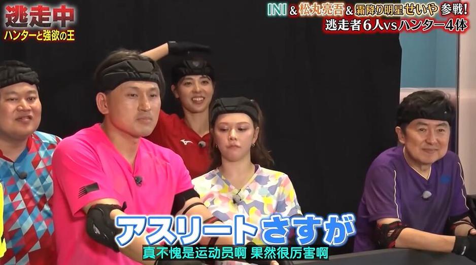 日本整艺人综艺节目打破常规，挑战选手极限