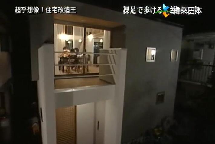 潜力无限，梦想成真！《全能住宅改造王》2022带您一起构建完美家园
