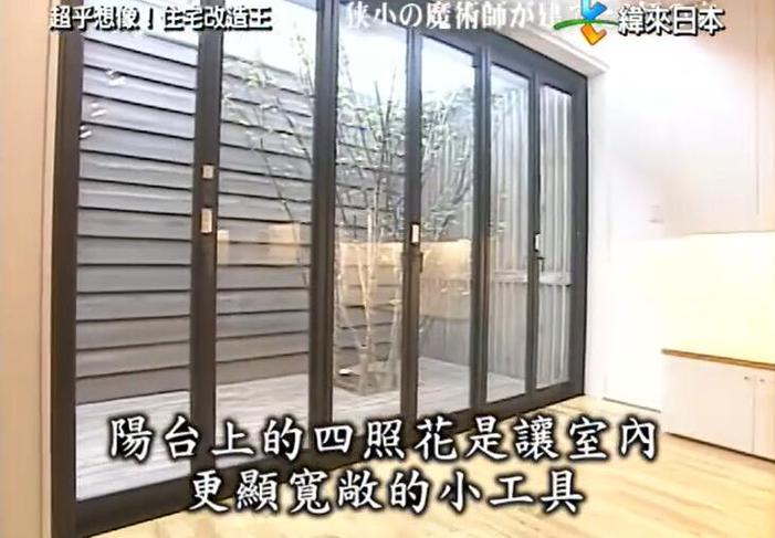 全新颜值！全能改造王江腾粉墨登场，住宅智能改造超出你的想象