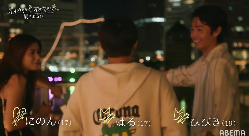 看日本整蛊综艺明美原版，笑声与痛苦交织的双重体验