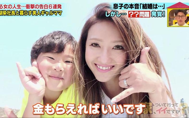 《可以去你家吗》：透过客厅、卧室等场景，了解受访者的人生经历