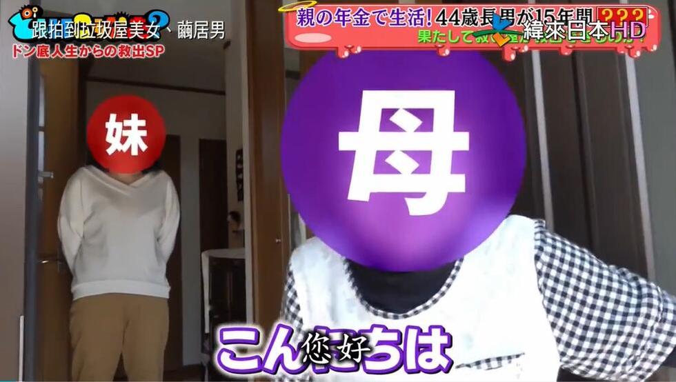 独家探访！《可以跟你回家吗》追寻双胞胎感人成长史