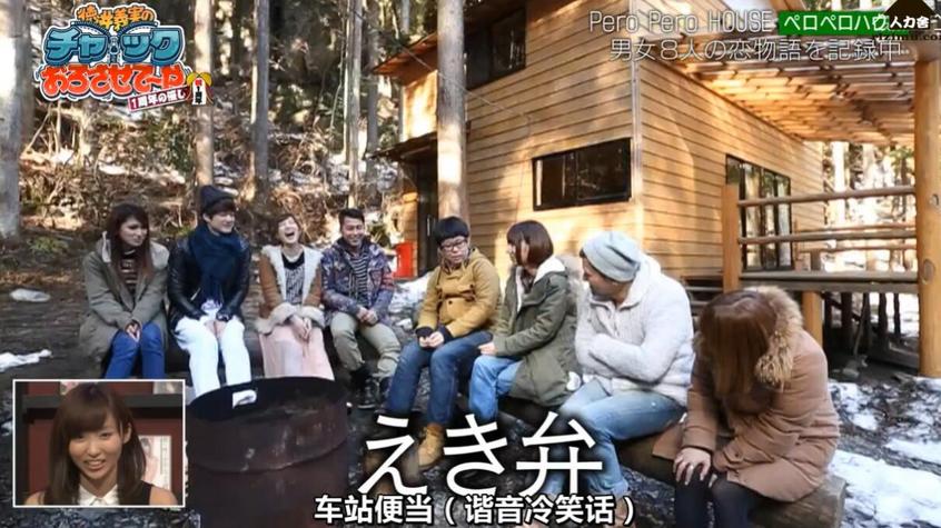 《吹吹小屋》第三季“福利”加倍，还能享受到什么惊喜呢？